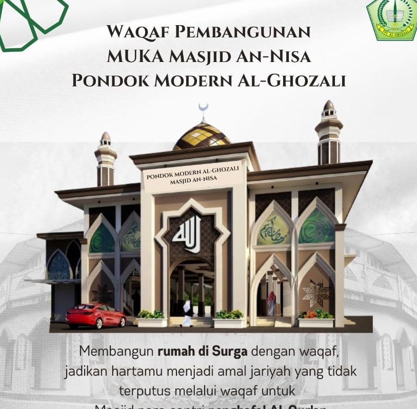 Masjid Al Ghozali: Jasa & Layanan Berkelanjutan di Cilacap